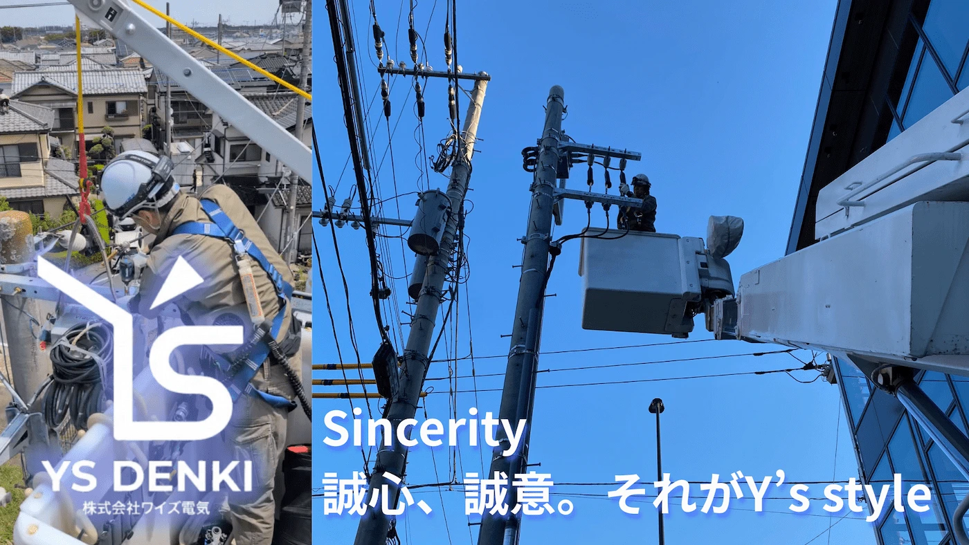 メイン画像6