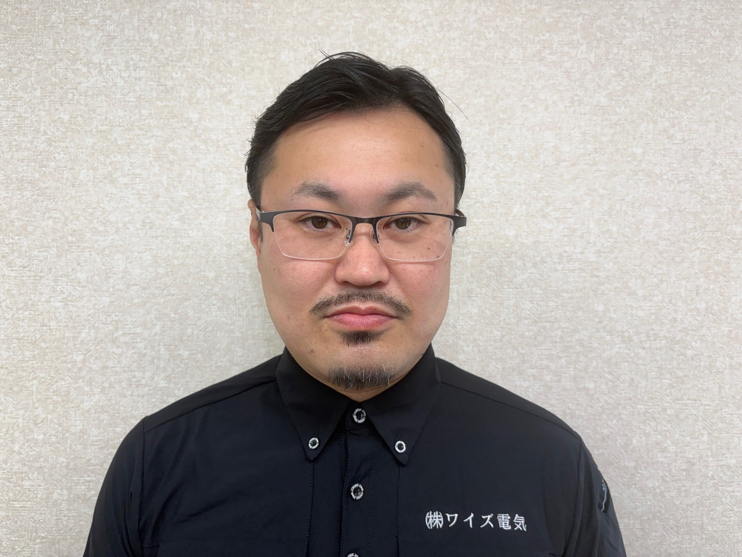 部長
