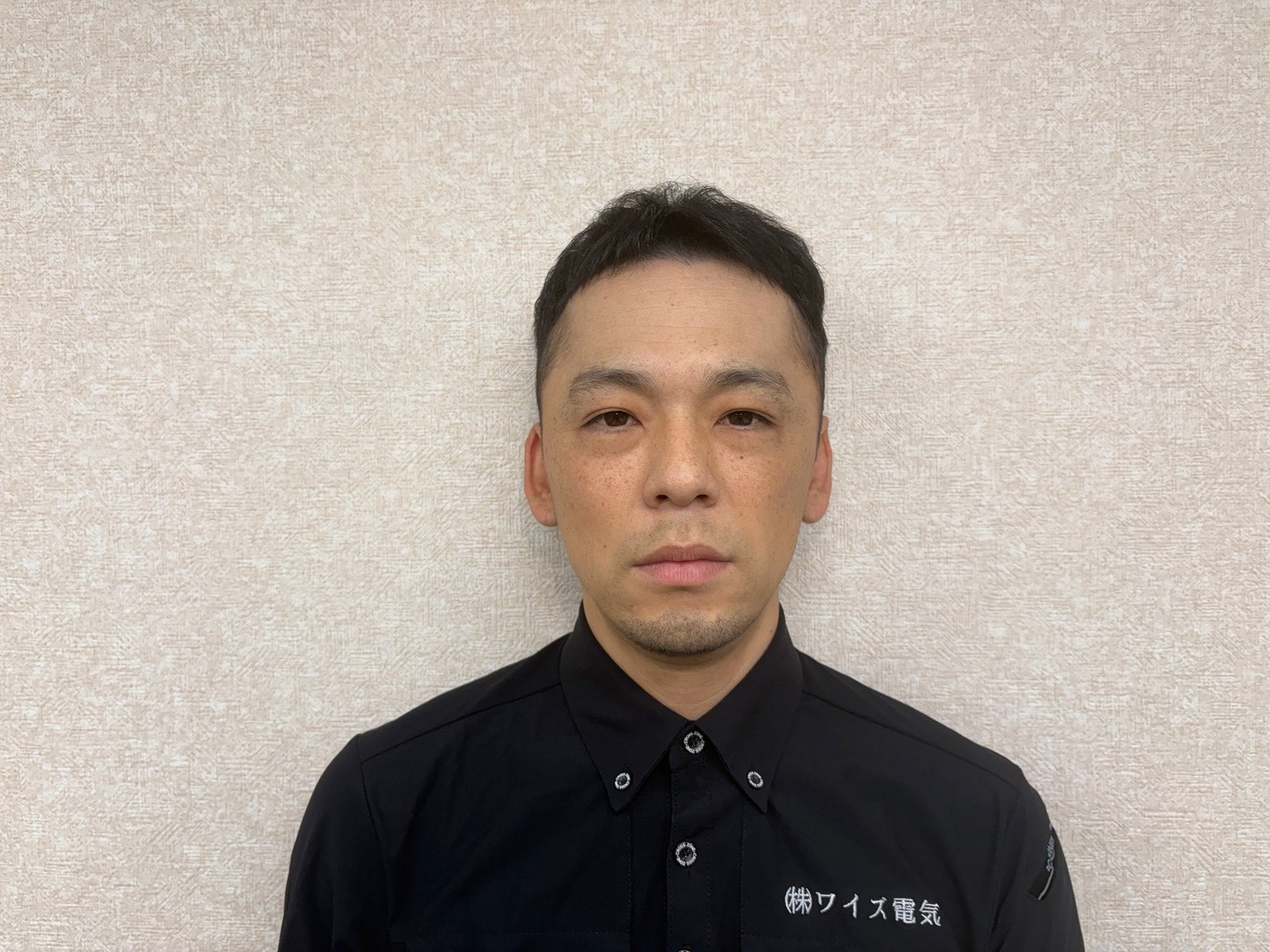 工事部