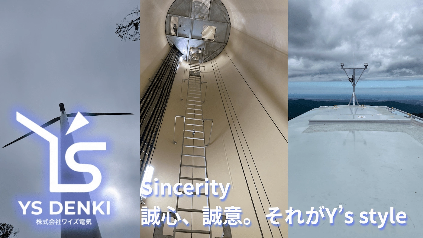 メイン画像8